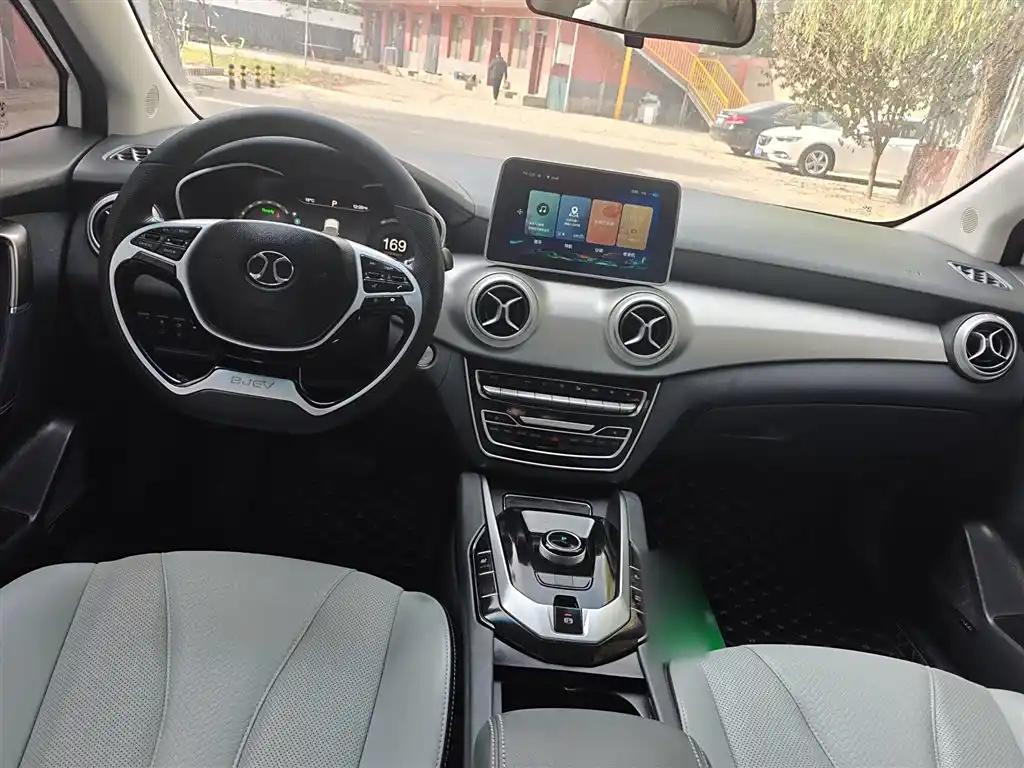 BAIC EU5 2021 White Electric City Car