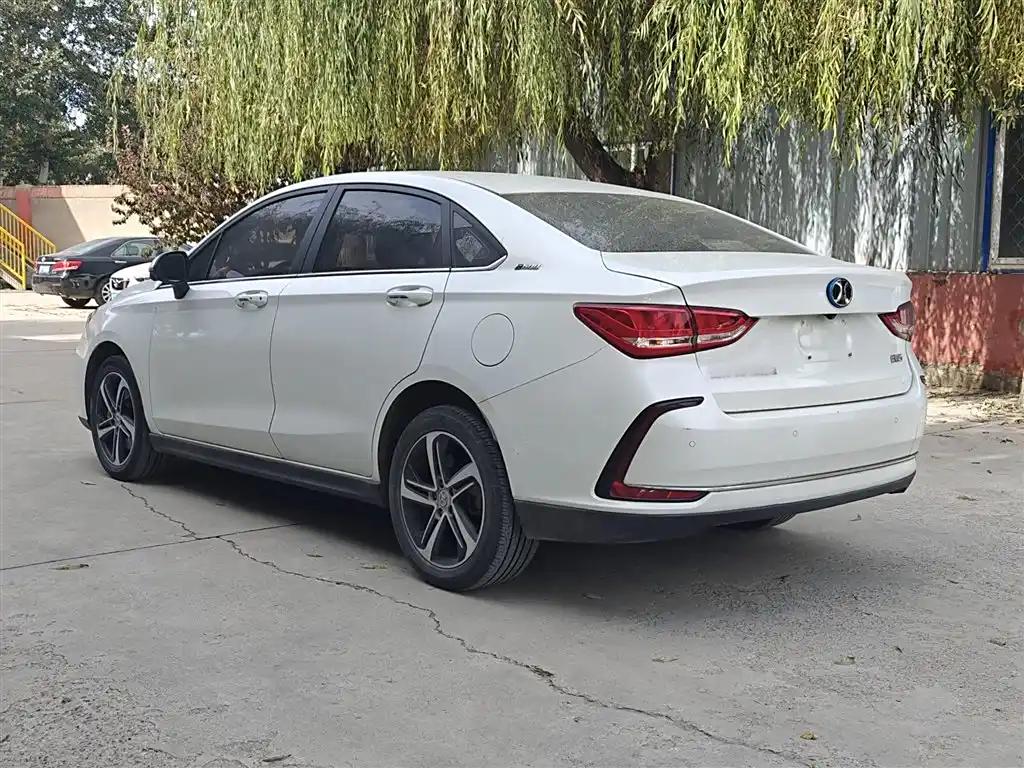 BAIC EU5 2021 White Electric City Car