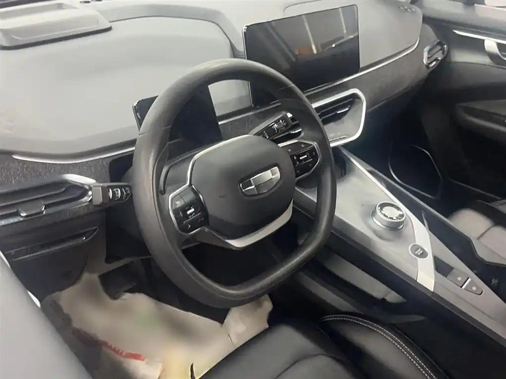 Geely Geometry C 2023 Blue Electric SUV Used