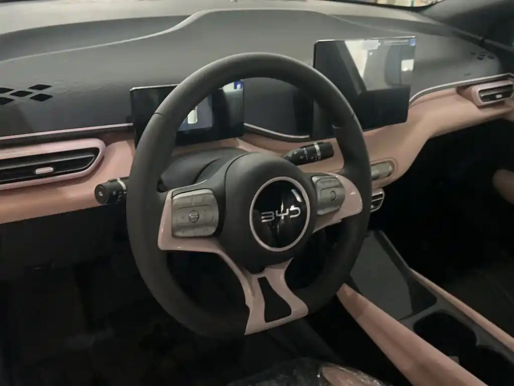 BYD Seagull 2024 White Compact Electric Car