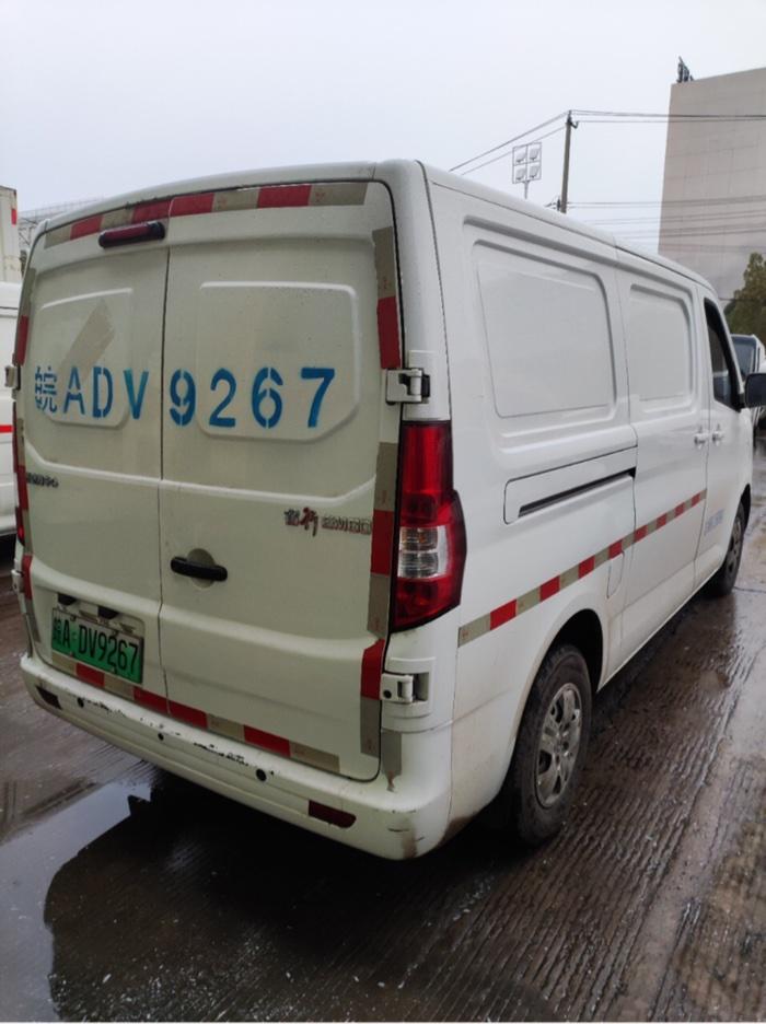 Changan Ruixing EM60 2022 Fully Electric Truck