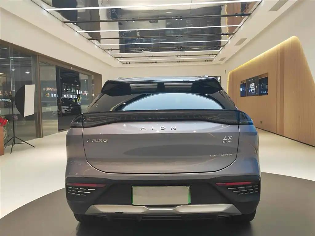 AION LX 2022 Chinese Best Luxury Electric SUV