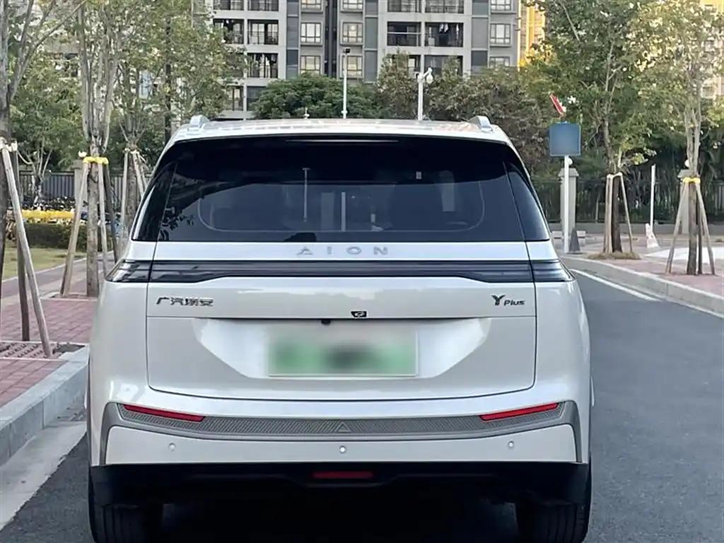 AION Y 2023 China New Energy Vehicle