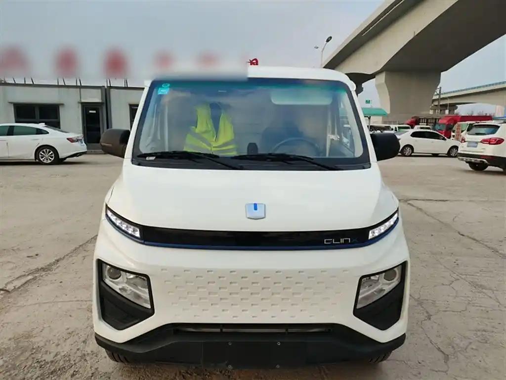 Farizon V6E Xingzhi 2024 Affordable Electric Van Used