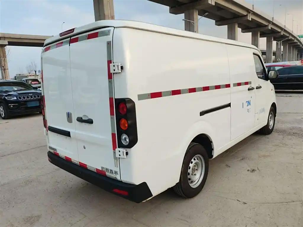 Farizon V6E Xingzhi 2024 Affordable Electric Van Used
