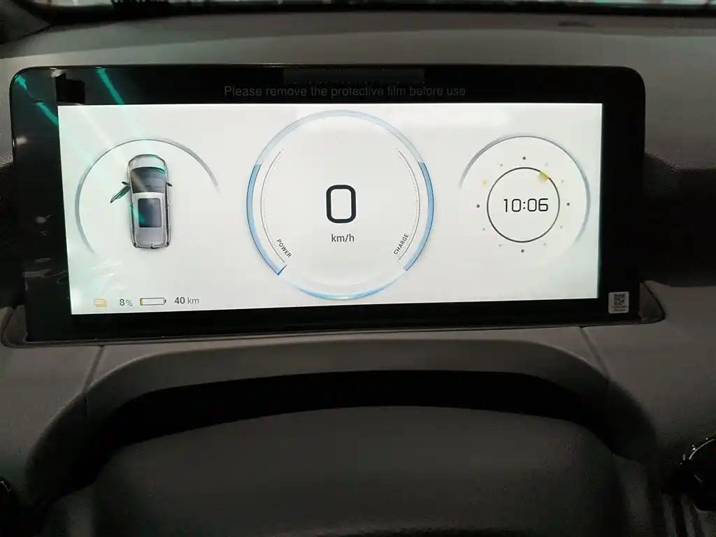 AION Y 2022 5-Seater Electric SUV in China