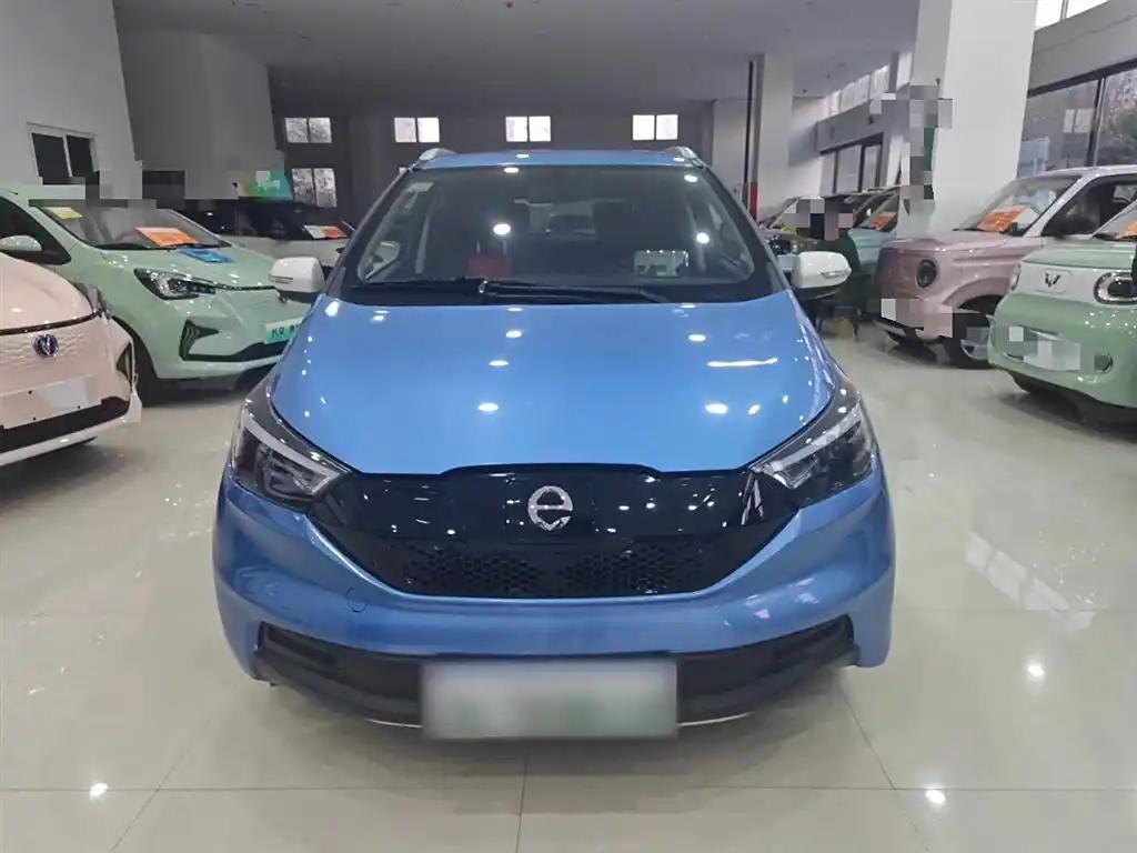 JMEV EV3 2019 Blue Compact Chinese New Energy Vehicle