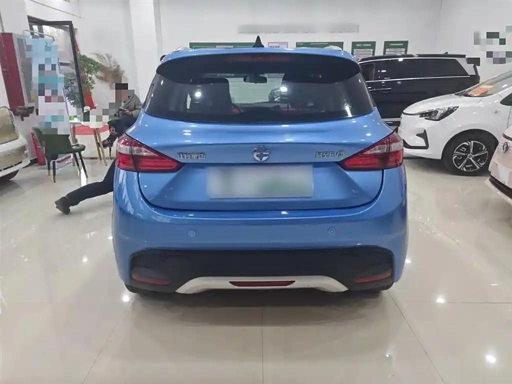 JMEV EV3 2019 Blue Compact Chinese New Energy Vehicle