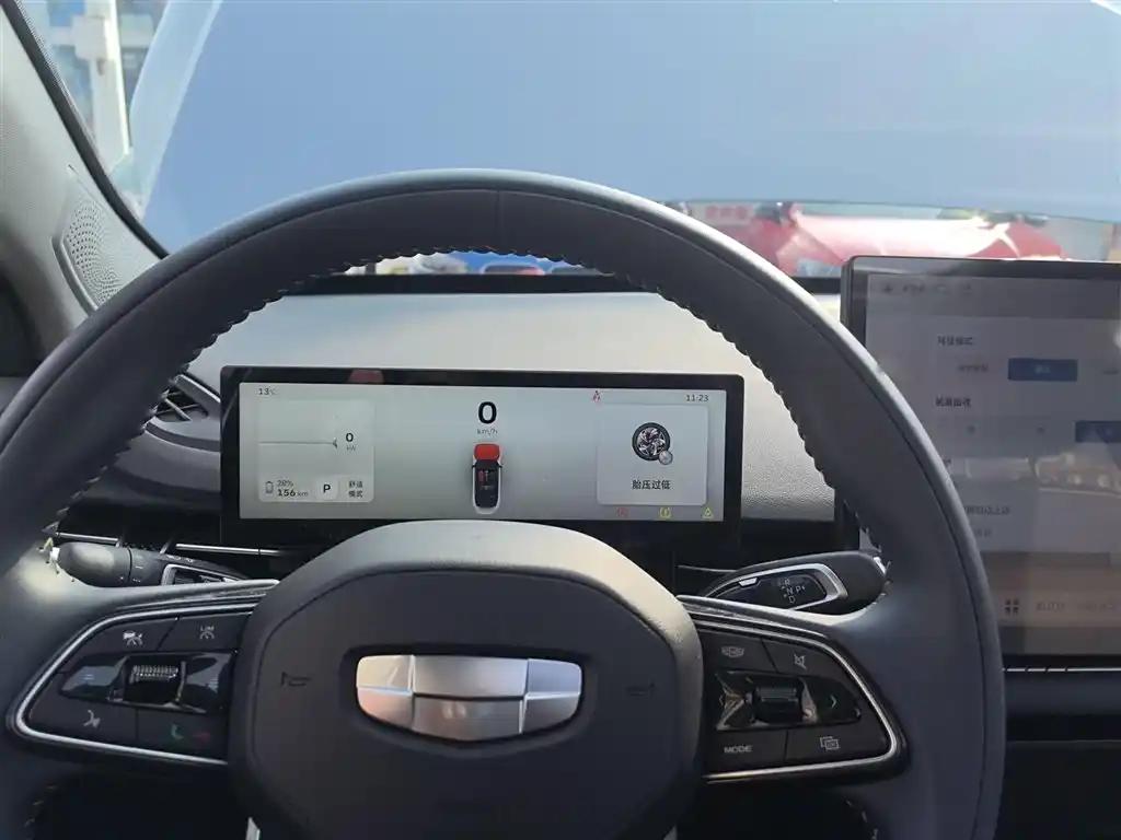 Geely Geometry G6 2023 Premium Electric Sedan Luxury