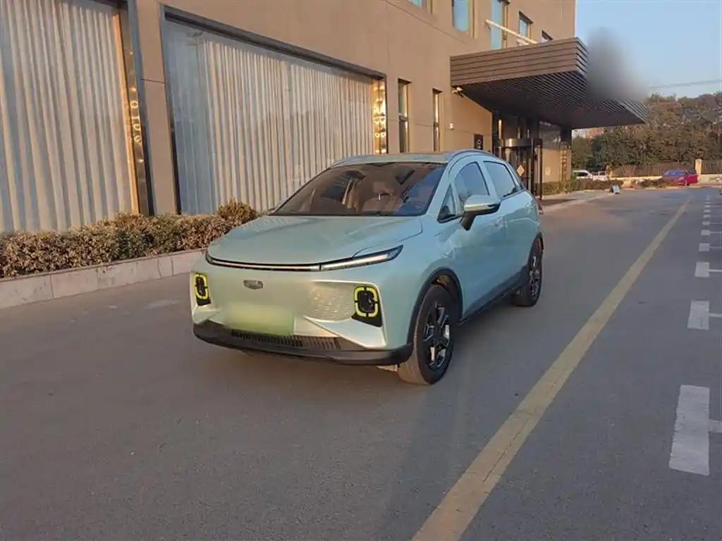 Geely Geometry E Firefly 2022 Premium Affordable Electric SUV
