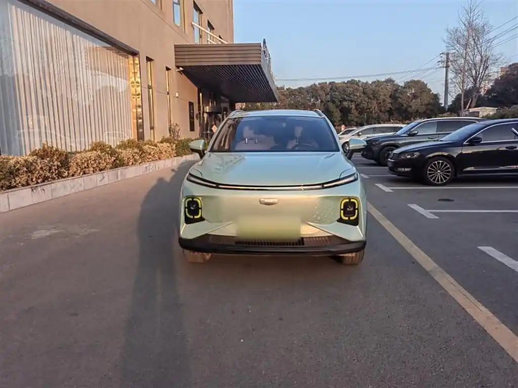 Geely Geometry E Firefly 2022 Premium Affordable Electric SUV