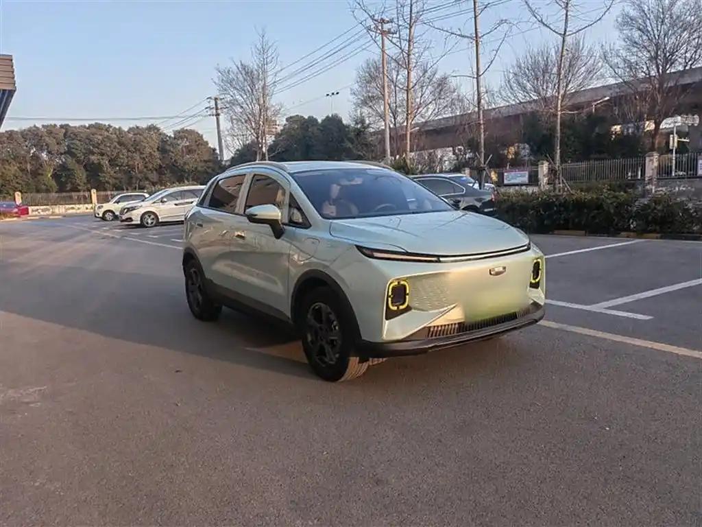 Geely Geometry E Firefly 2022 Premium Affordable Electric SUV