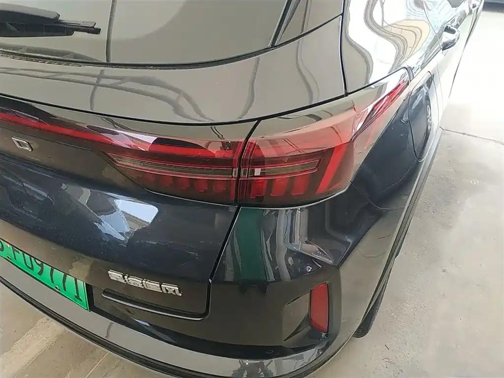 Black 2023 Exeed RX PHEV Premium Compact Electric SUV