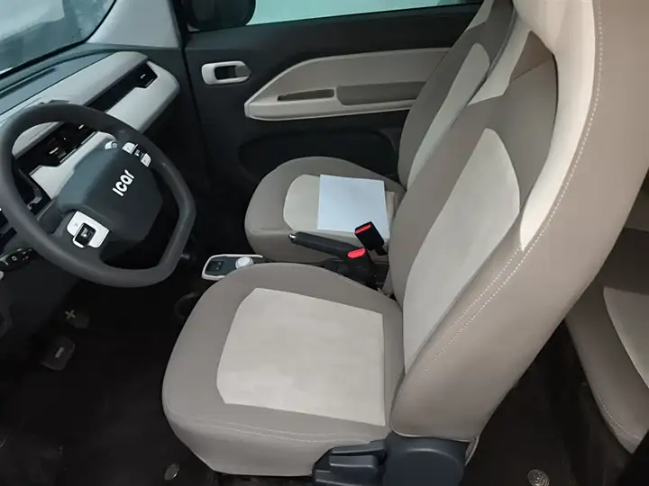 Chery QQ Ice Cream 2024 China Tiny Electric Car for Adults