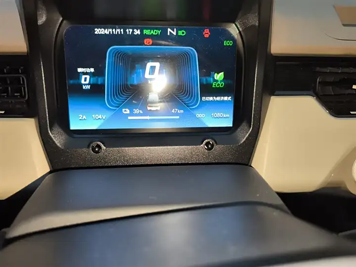 Chery QQ Ice Cream 2024 China Tiny Electric Car for Adults