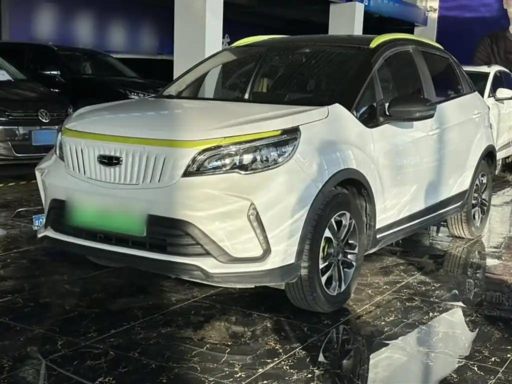 Geely Geometry EX3 2022 Kungfu Cow White Compact Electric SUV