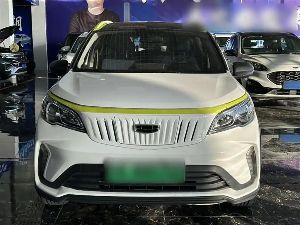 Geely Geometry EX3 2022 Kungfu Cow White Compact Electric SUV