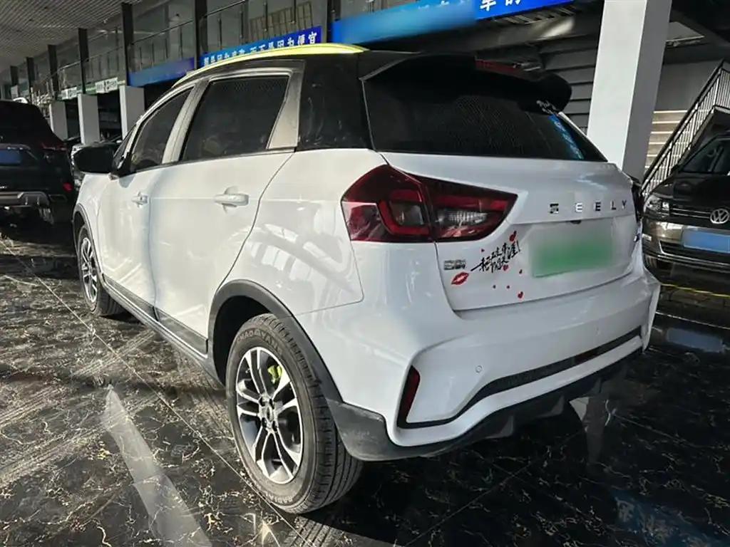 Geely Geometry EX3 2022 Kungfu Cow White Compact Electric SUV