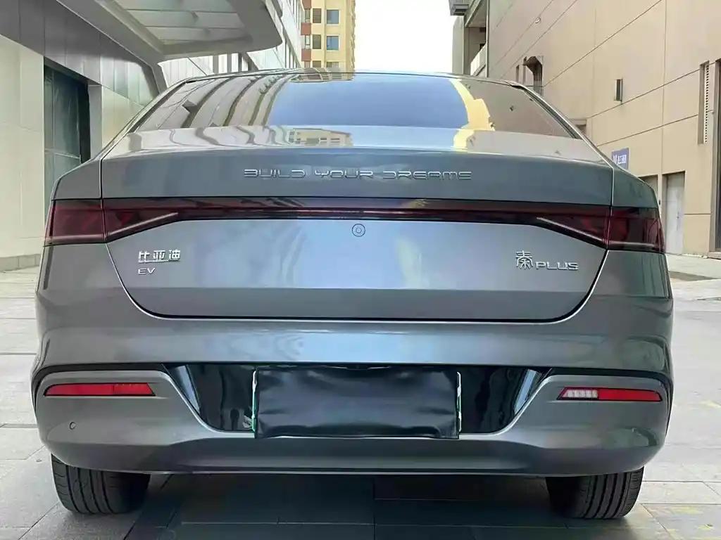 2023 BYD Qin PLUS Chinese Electric Car
