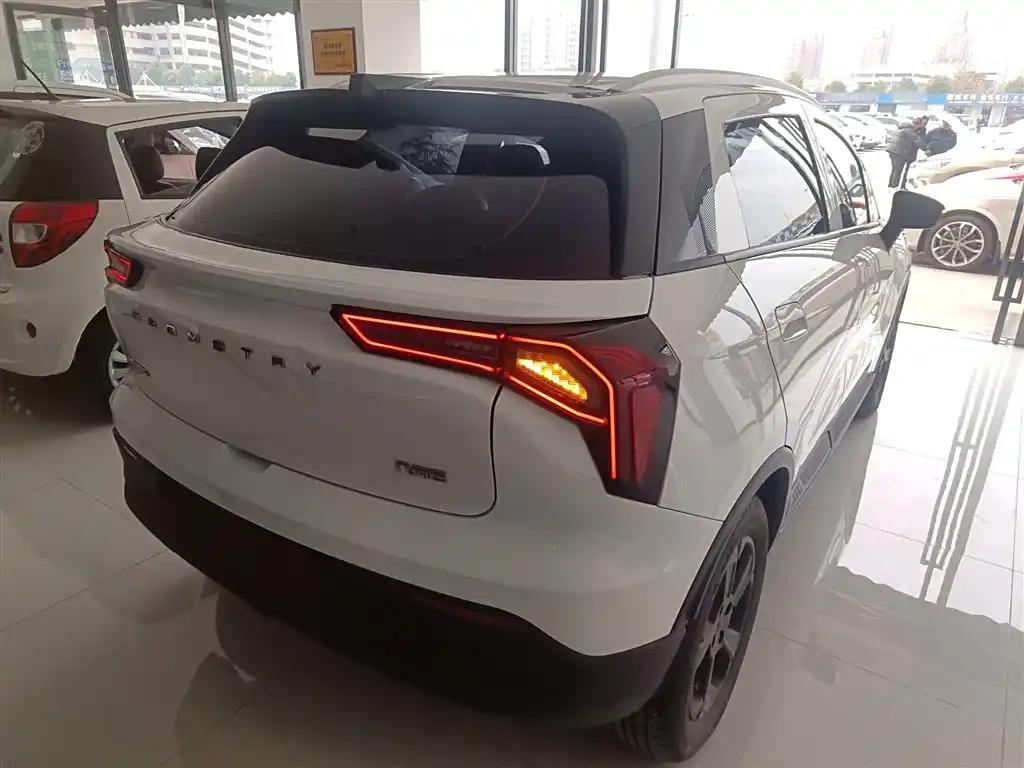 Geely Geometry E Firefly 2022 White Electric SUV Used