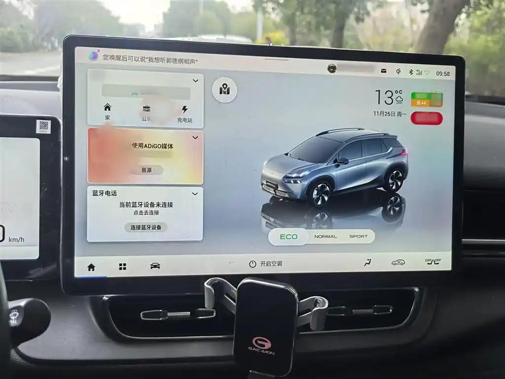 AION V 2022 Electric Cars in China Cheap