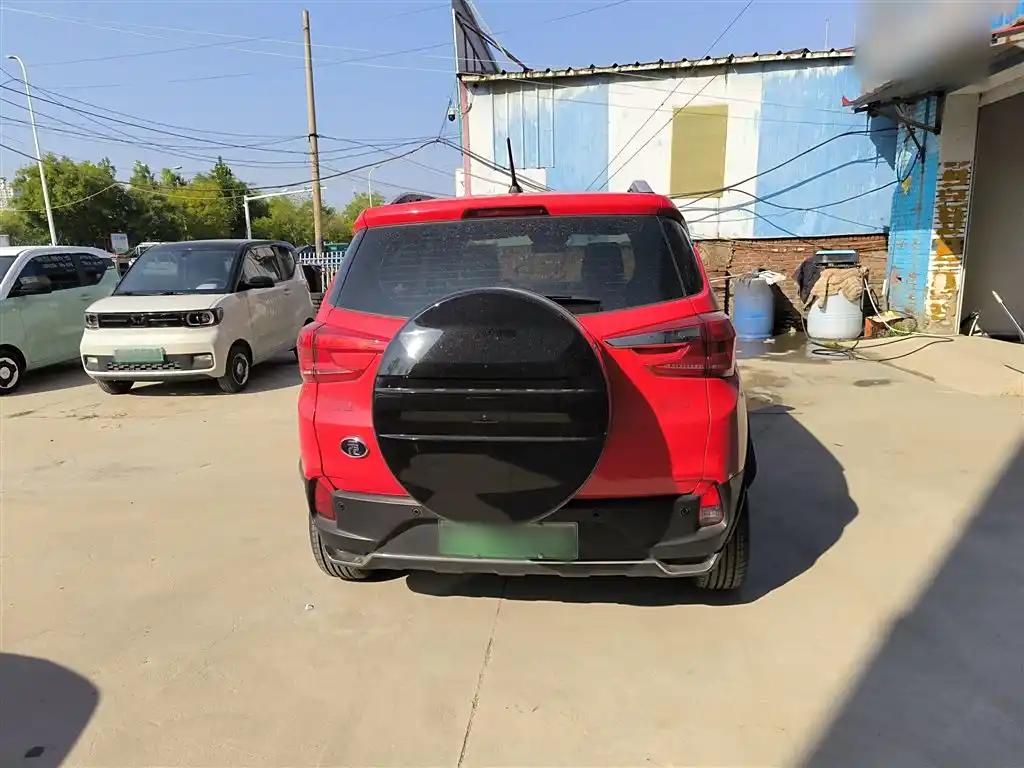 BYD Yuan Pro 2022 Red Compact China’s New Energy Vehicle