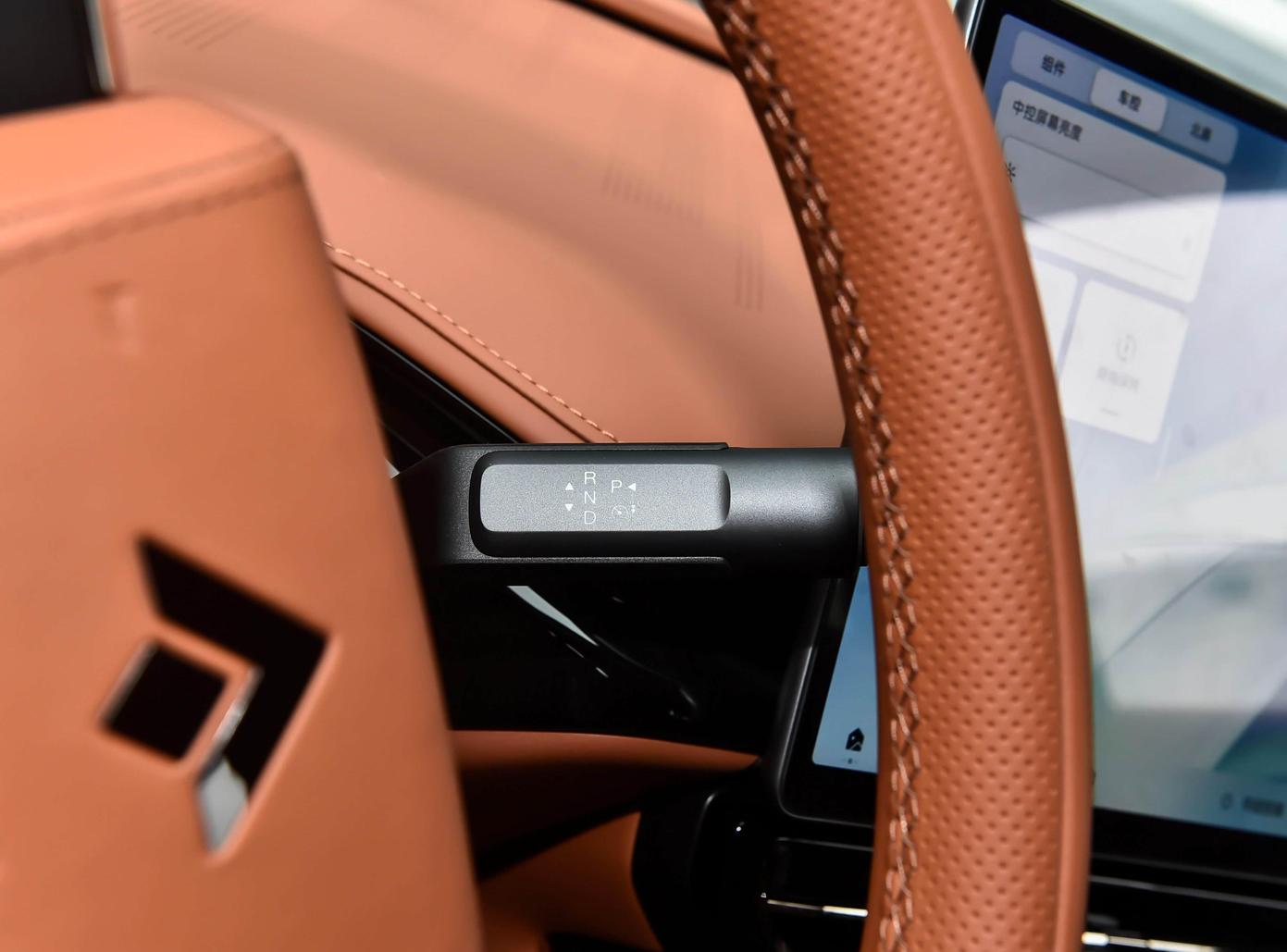 Hyptec HT 2025 Blue Compact Electric SUV