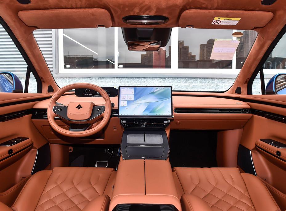 Hyptec HT 2025 Blue Compact Electric SUV