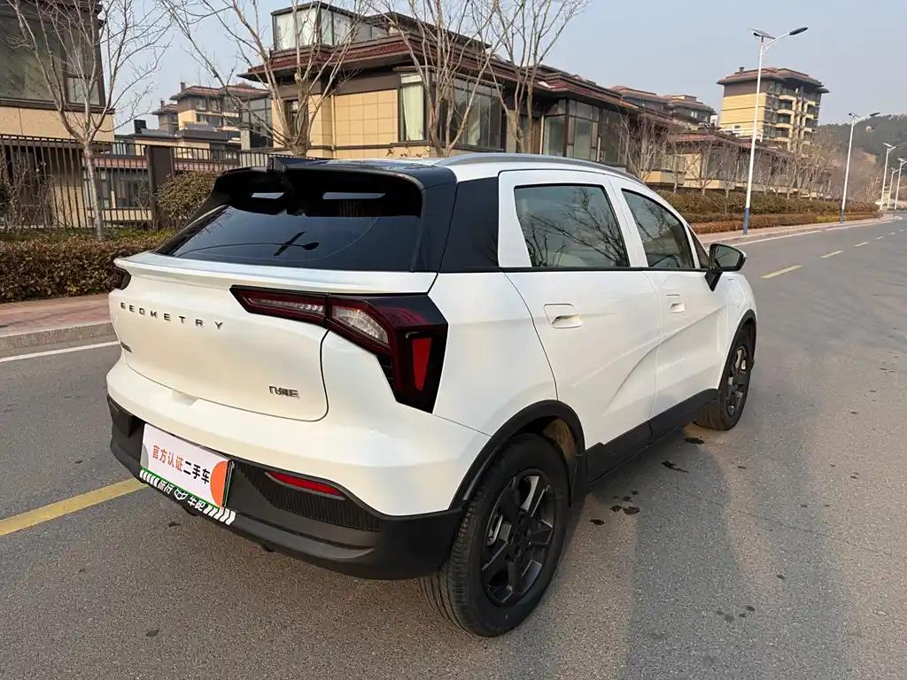 Geometry E Firefly Hatchback 2022 China Electric SUV Vehicles
