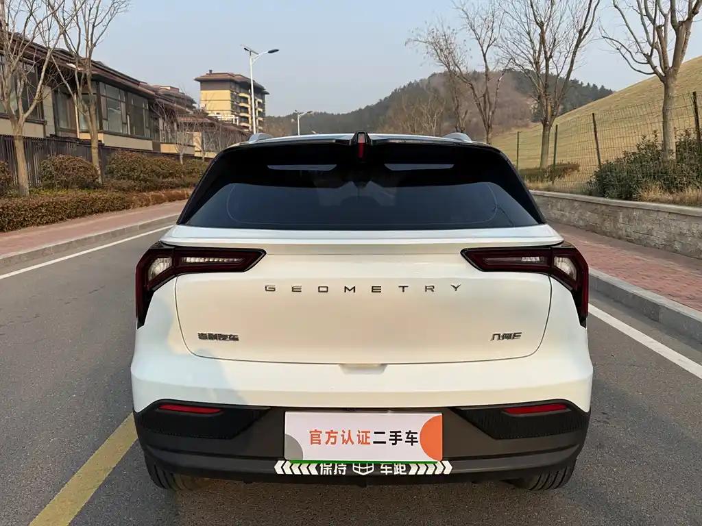 Geometry E Firefly Hatchback 2022 China Electric SUV Vehicles