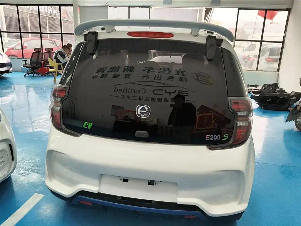 JMEV E200N 2019 Reliable Chinese White Electric Sedan