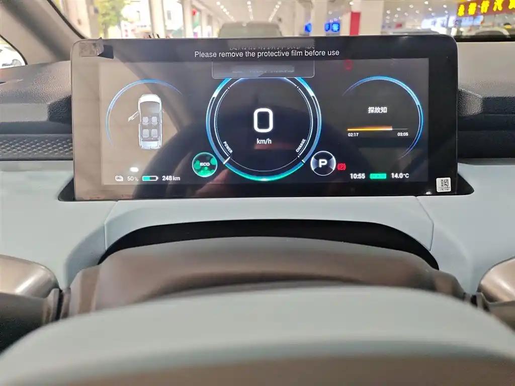 AION Y 2021 China Blue Electric SUV Used