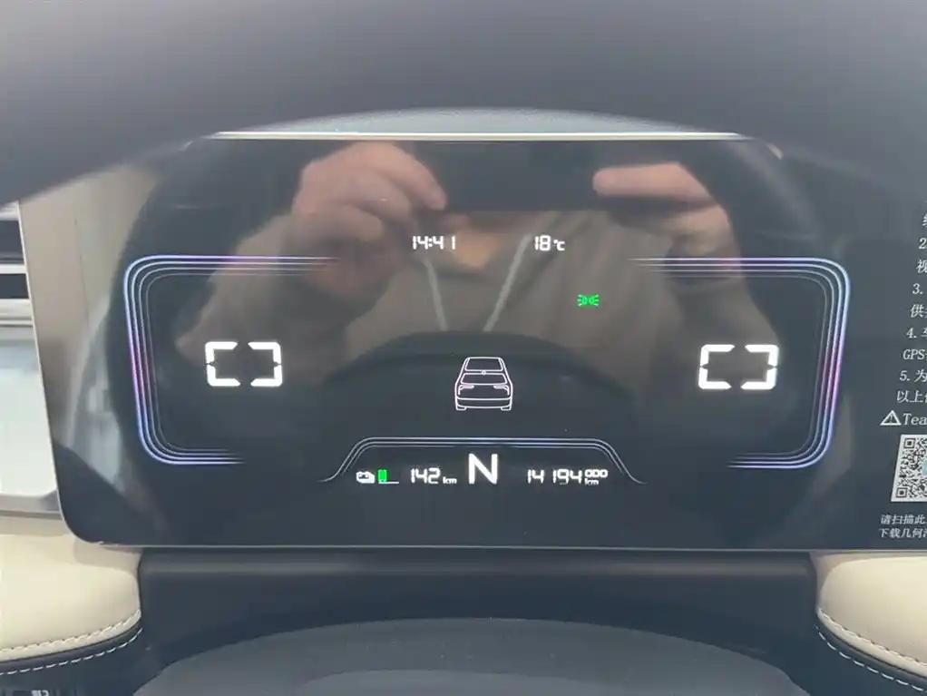 Geely Geometry E 2022 Chinese Low Mileage Electric SUV