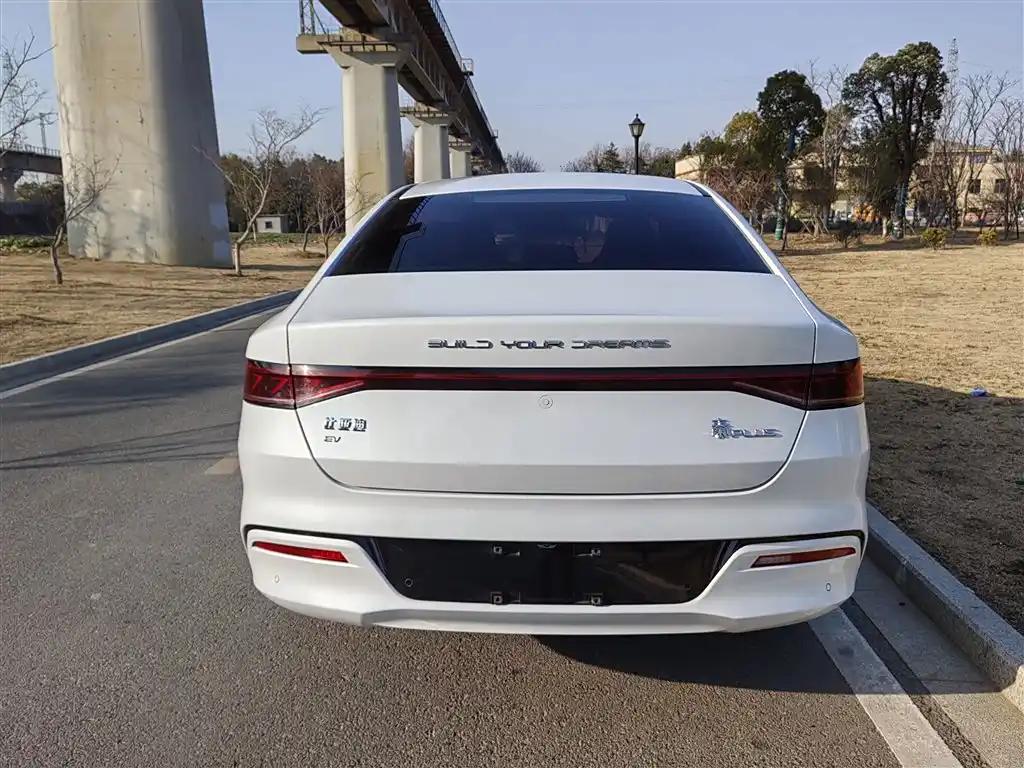 BYD Qin Plus 2023 White Electric Sedan in China