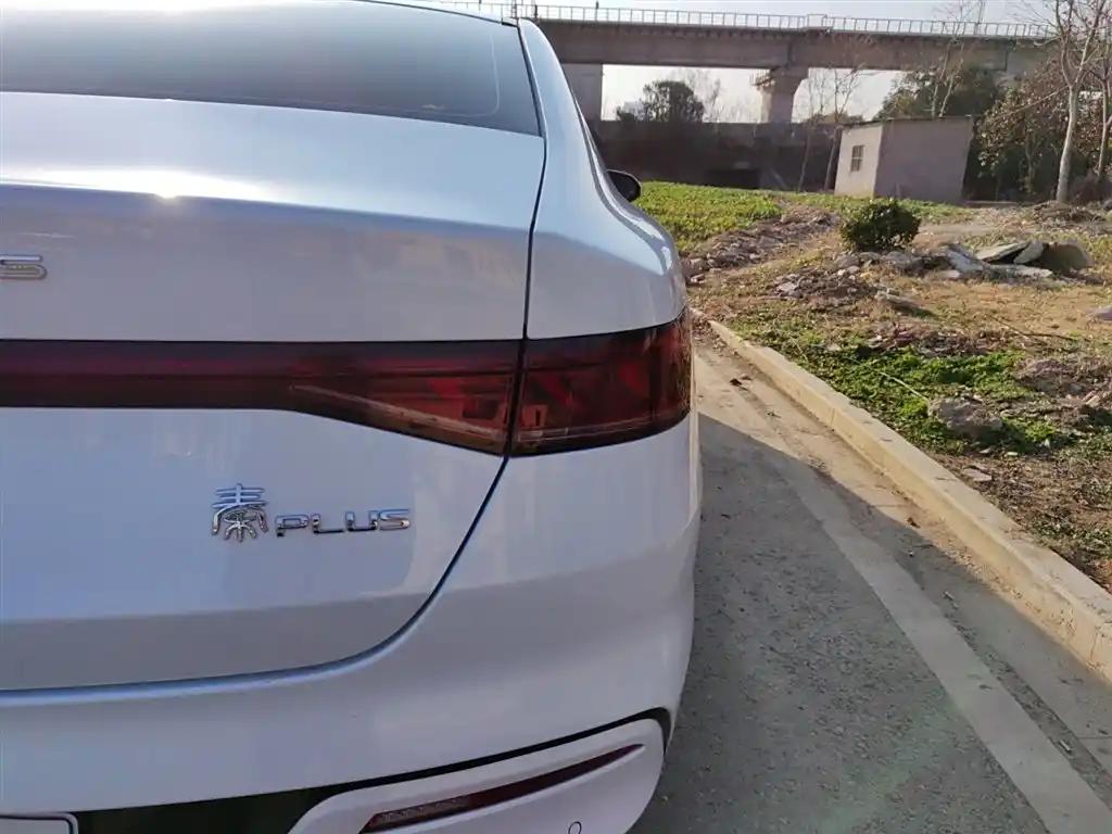 BYD Qin Plus 2023 White Electric Sedan in China