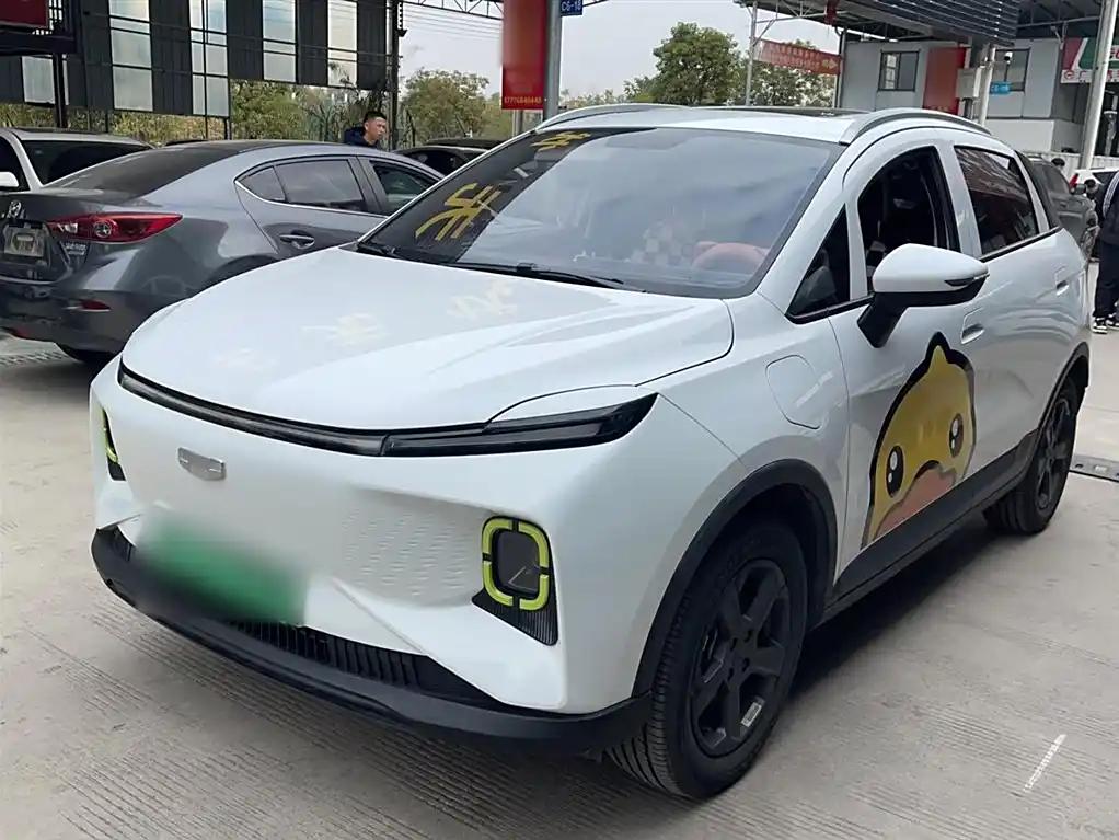 Geely Geometry E 2023 White Electric City Car in China