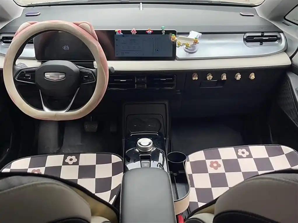 Geely Geometry E 2023 White Electric City Car in China