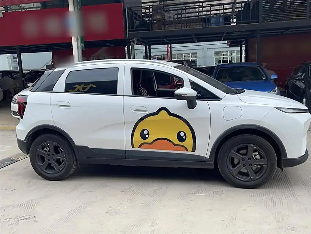 Geely Geometry E 2023 White Electric City Car in China