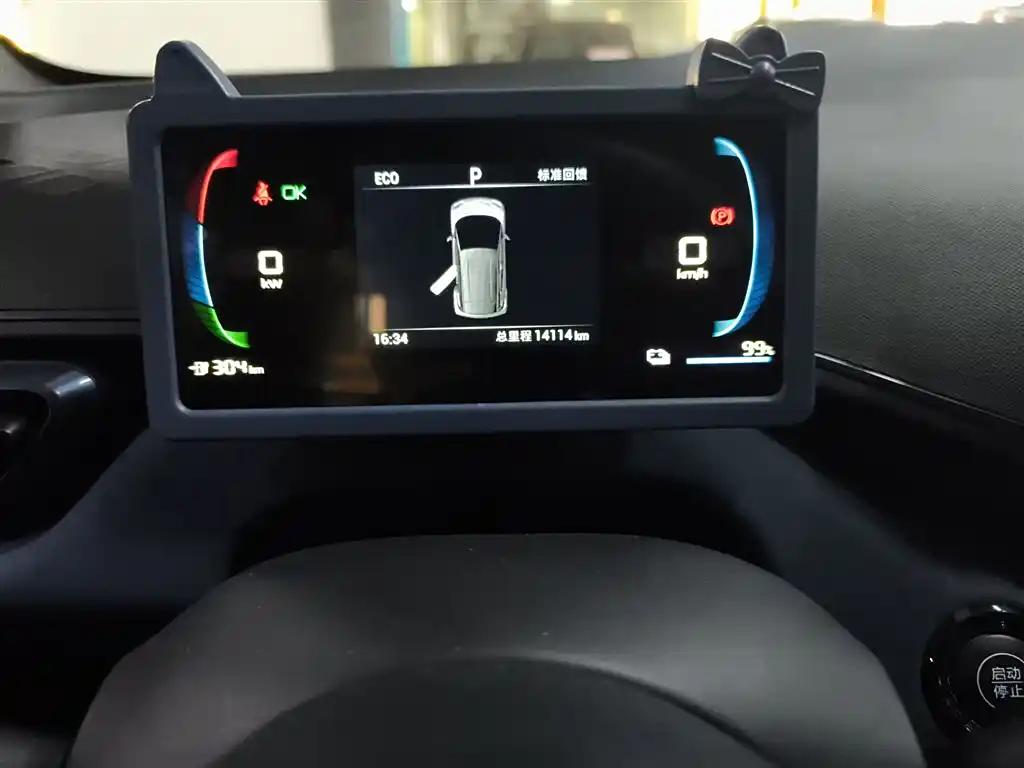 BYD Seagull 2023 Compact Affordable Electric Sedan