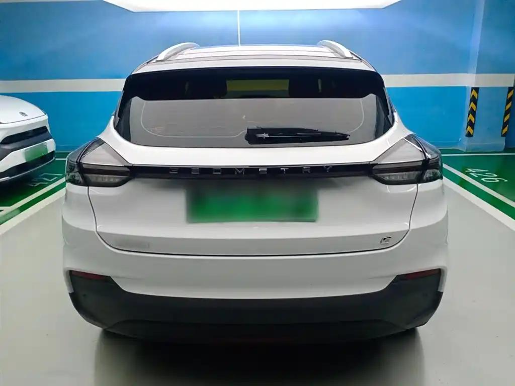 Geely Geometry Xi 2021 White Electric SUV luxury