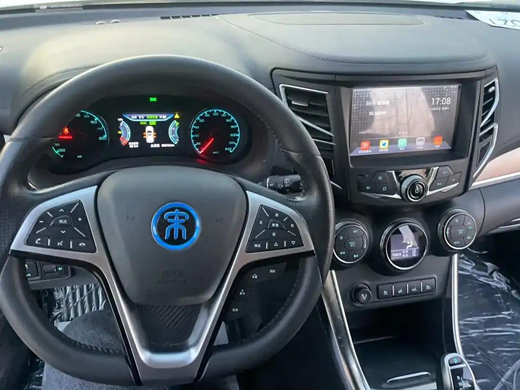 BYD Song EV 2017 White New Energy Electric Car