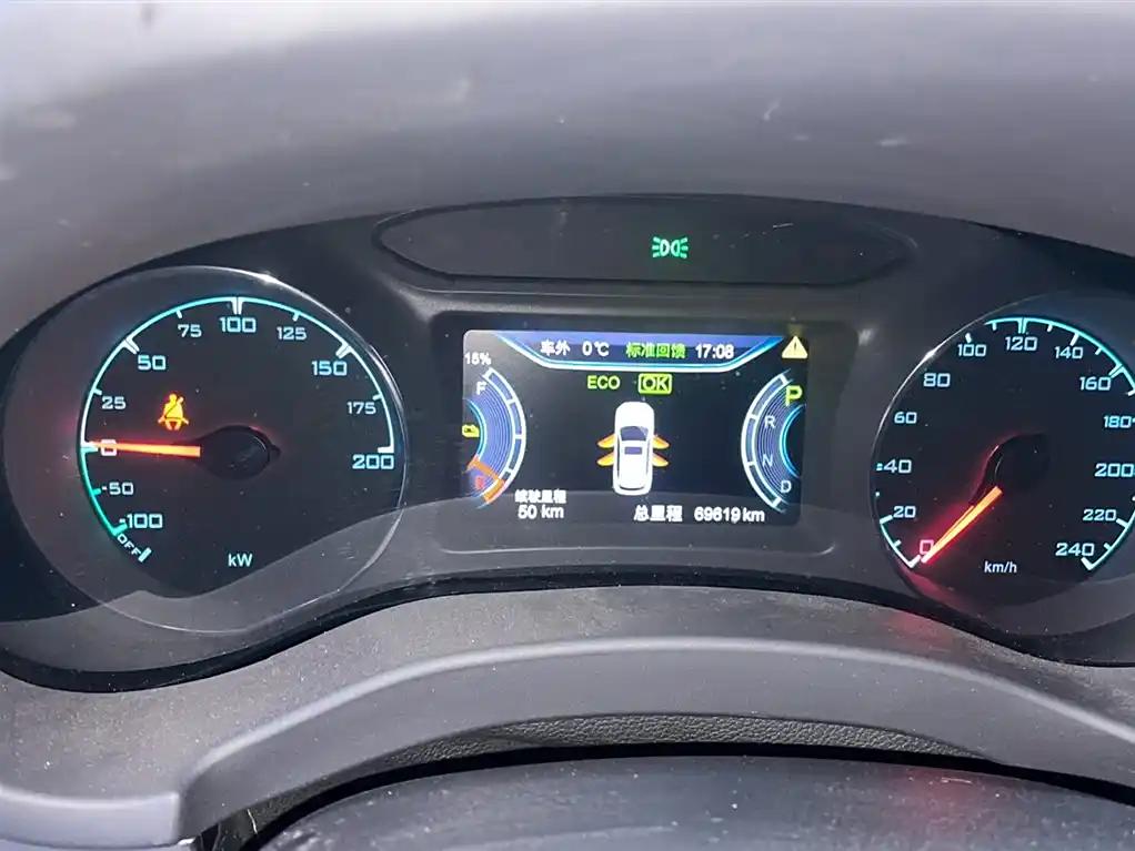 BYD Song EV 2017 White New Energy Electric Car