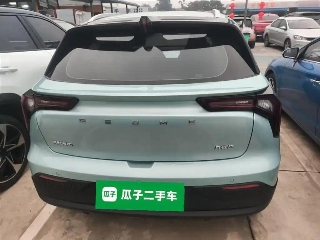 Geely Geometry E Firefly 2024 Compact Electric SUV Export