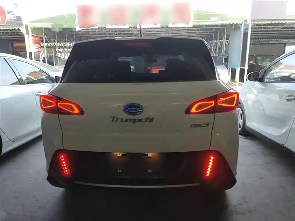 AION GE3 2017 5-Seater Electric SUV Leader