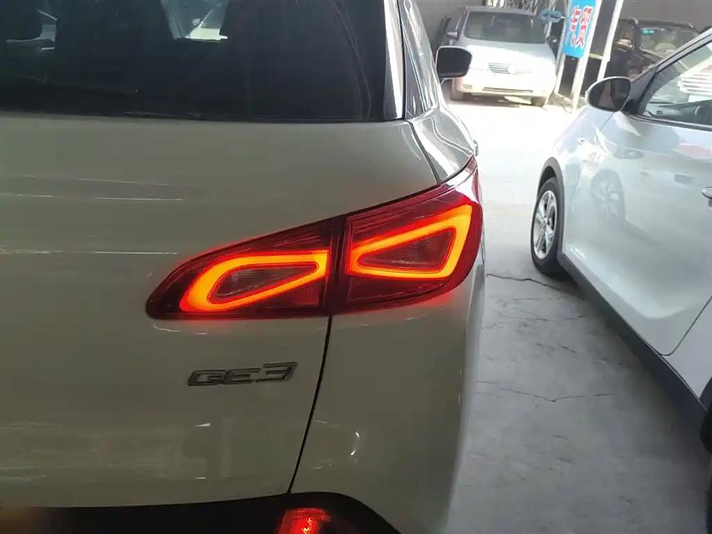 AION GE3 2017 5-Seater Electric SUV Leader