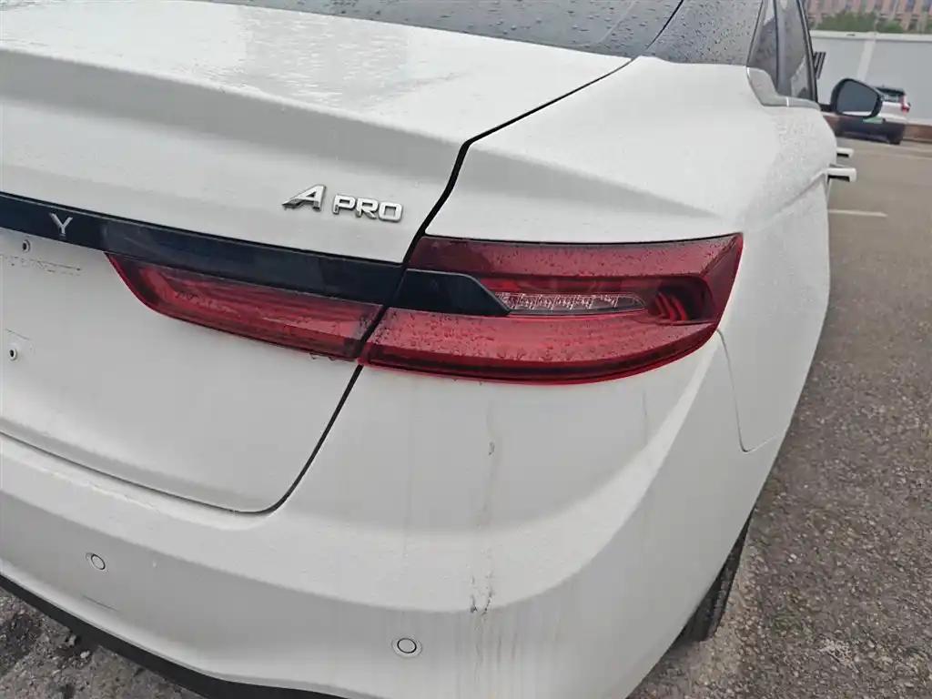 Geely Geometry A 2023 White China Electric SUV Vehicles