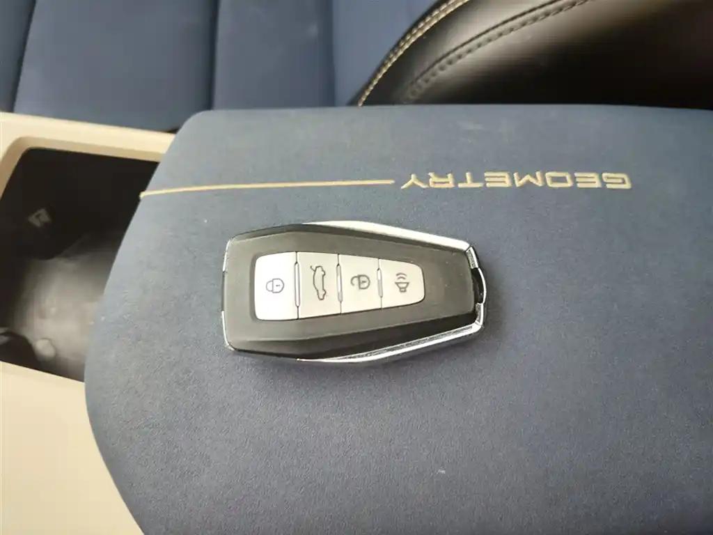 Geely Geometry A 2022 White Reliable Chinese Electric Vehicles