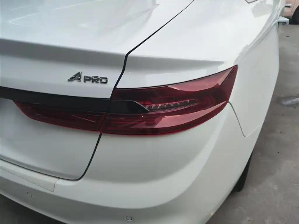 Geely Geometry A 2022 White Reliable Chinese Electric Vehicles