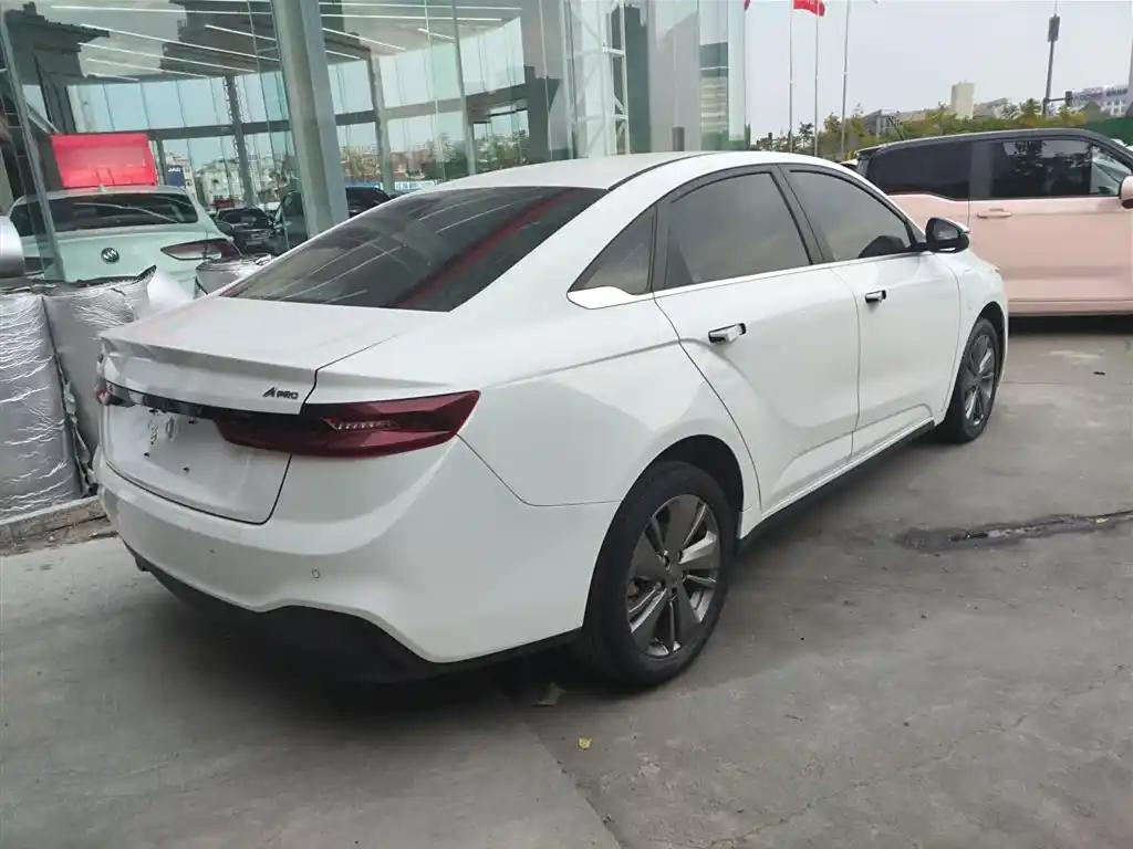 Geely Geometry A 2022 White Reliable Chinese Electric Vehicles