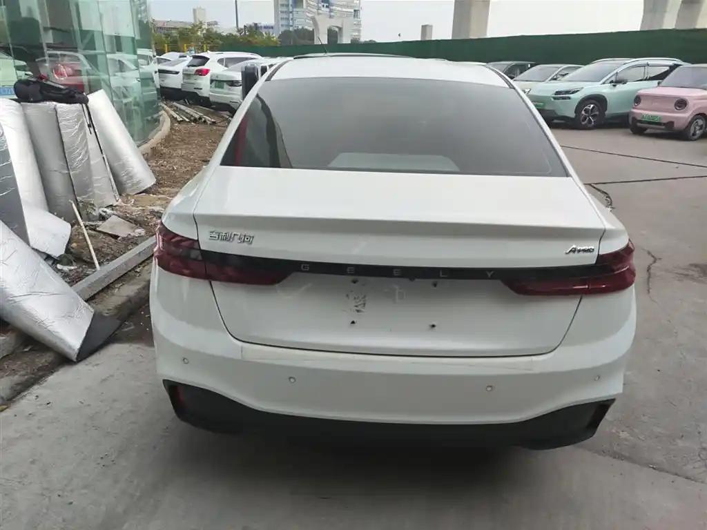 Geely Geometry A 2022 White Reliable Chinese Electric Vehicles